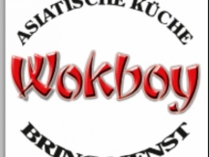 Фото: Wokboy Düsseldorf